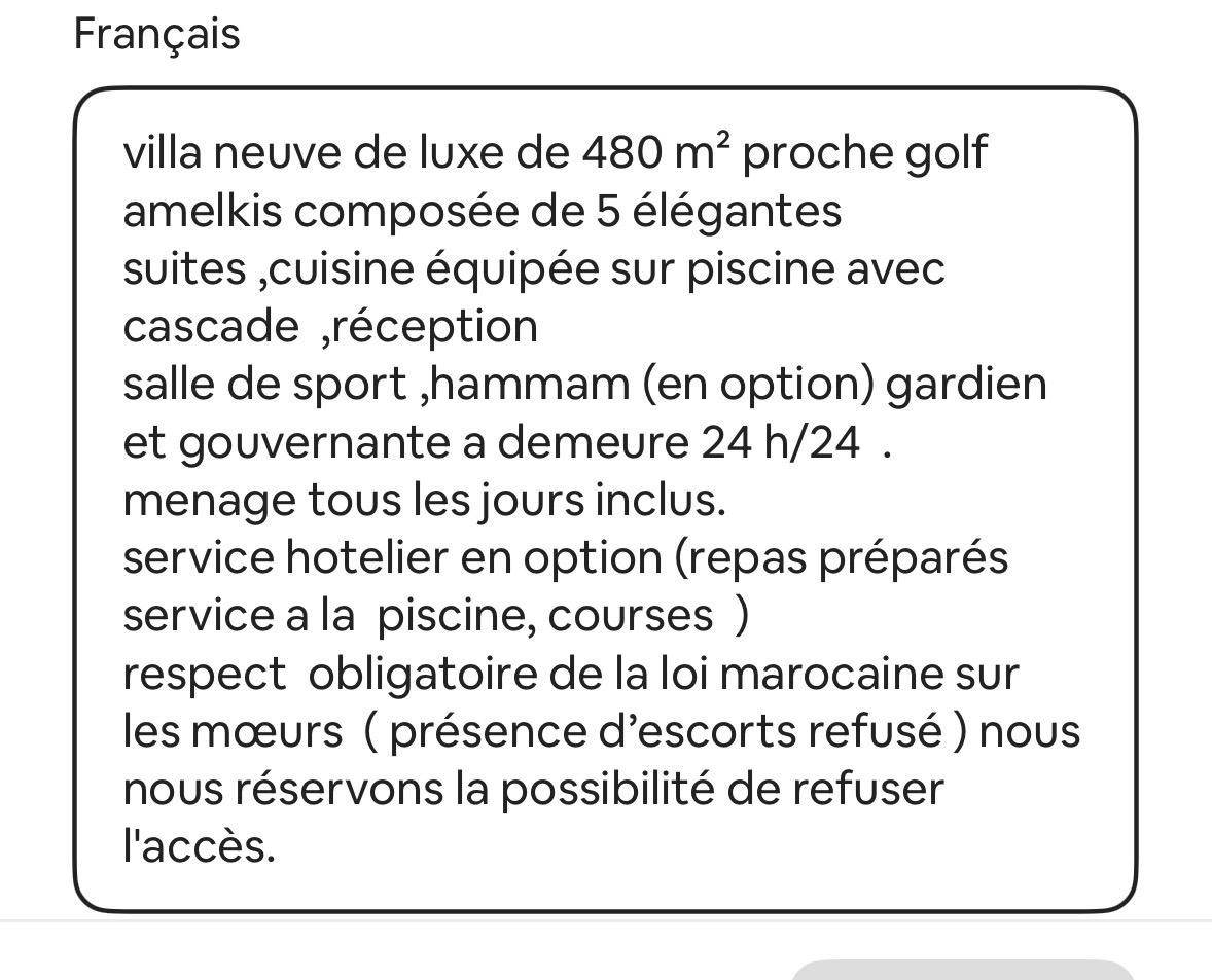 Villa Center - Route Ouarzazate